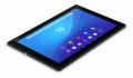 Sony Xperia Z4 Tablet / SGP712 photo