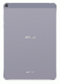 Asus ZenPad Z10 / ZT500KL photo